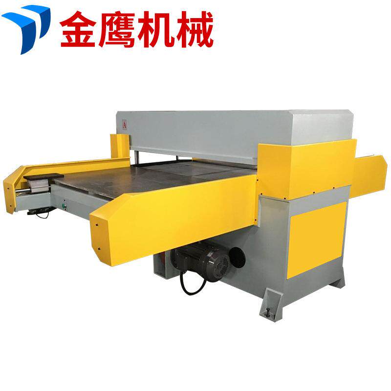 智能全自动双边送料裁断机液压下料裁断机吸塑液压下料机