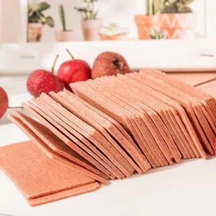 沙果片内蒙古正品旗舰店无添加山楂片海红果果丹皮山楂特产零食