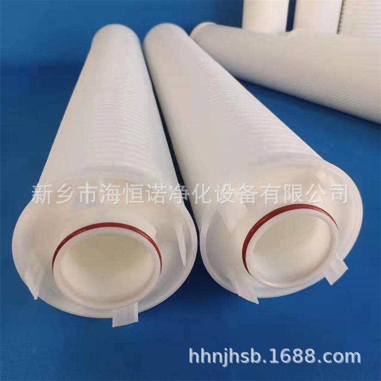 聚丙烯折叠式大流量水滤芯EHF640PP05E化水膜水处理40寸折叠滤芯