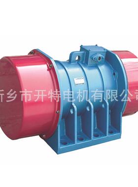 YZO-180-6C振动电机功率14W激振力全铜线包三相异步电机高频80HZ