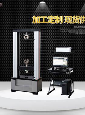 1KN5KN10KN20KN50KN100KN200KN300KN