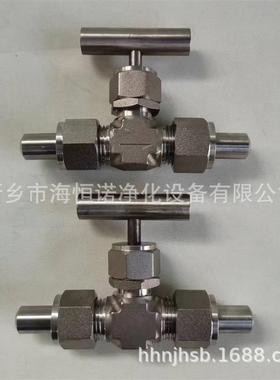 NFSS-MTS18-9-G电厂高温高压不锈钢截止阀螺纹卡套取样针型阀