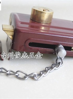 极速559(6172)双狮(双林)双舌弹子门锁*防盗锁*S老式铁木门锁*铜