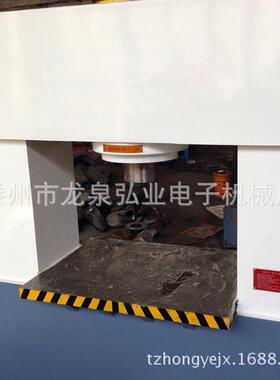 HP-300T压铸液压机拉伸折弯冲孔压力机一机多用