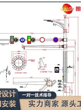交通综合杆LED智慧5G多杆合一灯杆A类B类C类D类E类F类G类单双悬臂