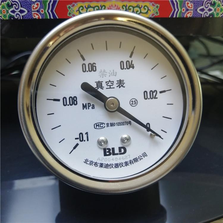 真空表BLD全不锈钢压力表0-1.6Mpa径向安装