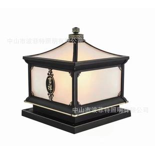 铸铝仿铜新中式高档柱头灯玻璃灯罩接电款庭院别墅家用新款灯柱