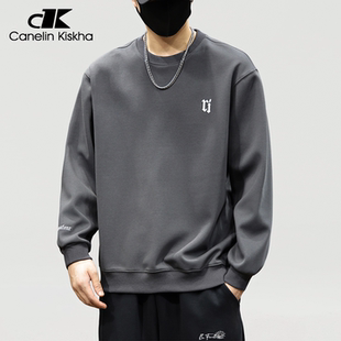 Kiskha2025秋季 上衣服男款 新款 百搭简约休闲长袖 卫衣男士 Canelin