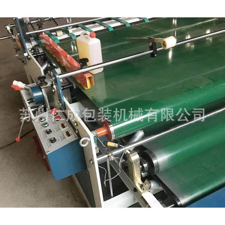 半自动粘箱机糊盒机纸箱粘盒机半成品纸箱粘合机,机械设备,造纸/纸加工设备,淘宝优惠券,粉丝福利购,淘宝优惠卷