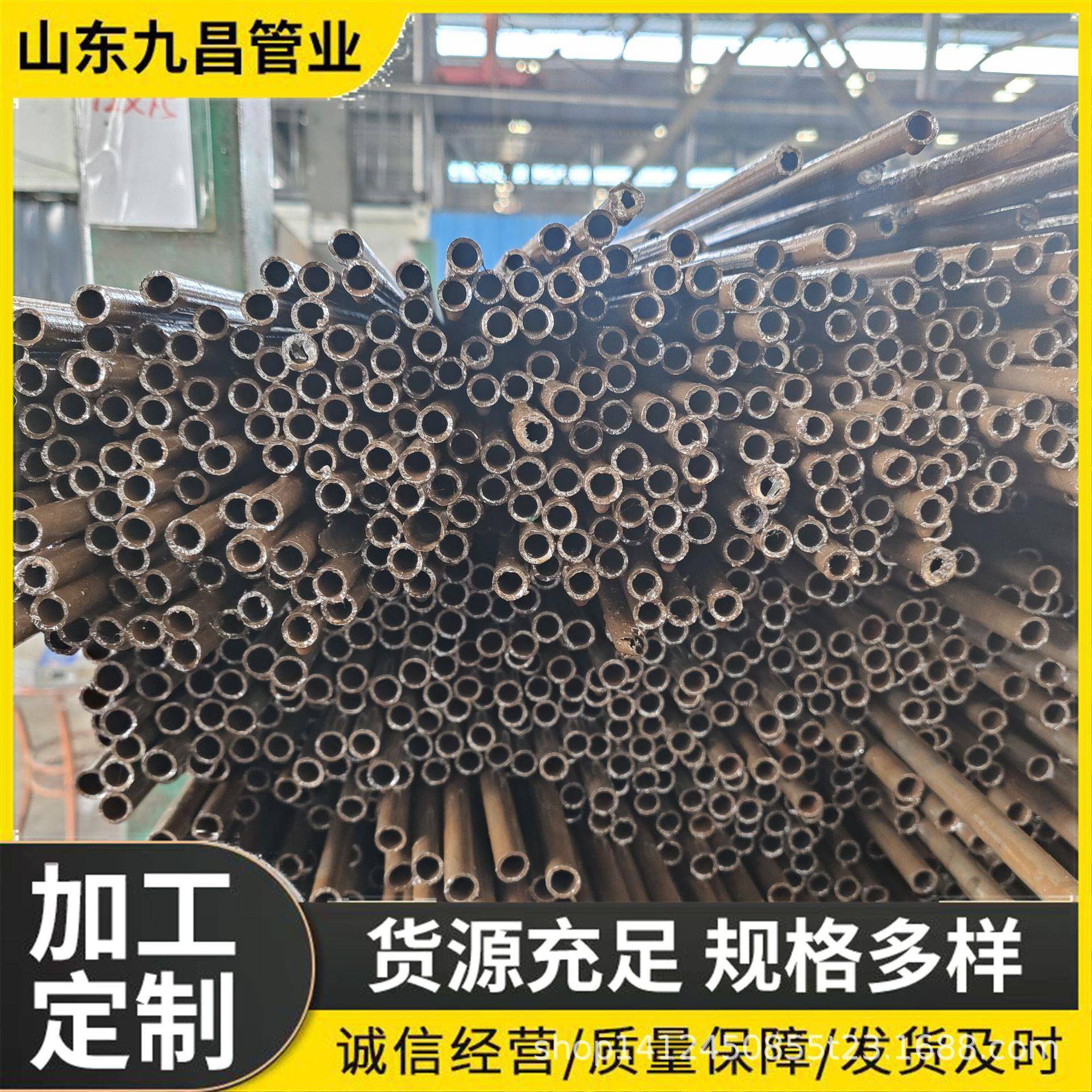 定制精密钢管厂家无缝钢管不锈钢精密管