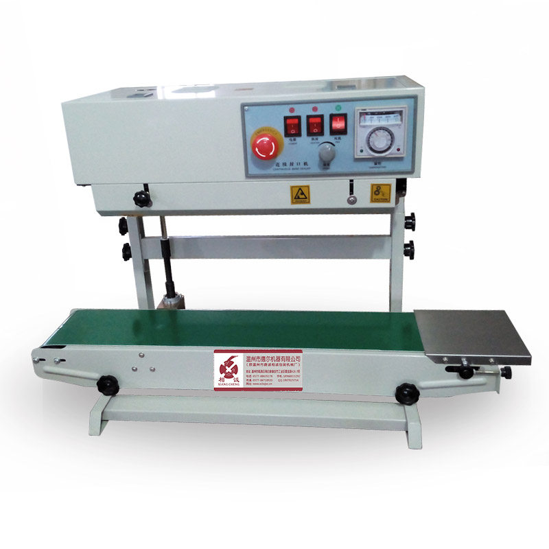 立式自动连续茶叶塑料食品铝箔袋薄膜加高月饼封口机大米封口机