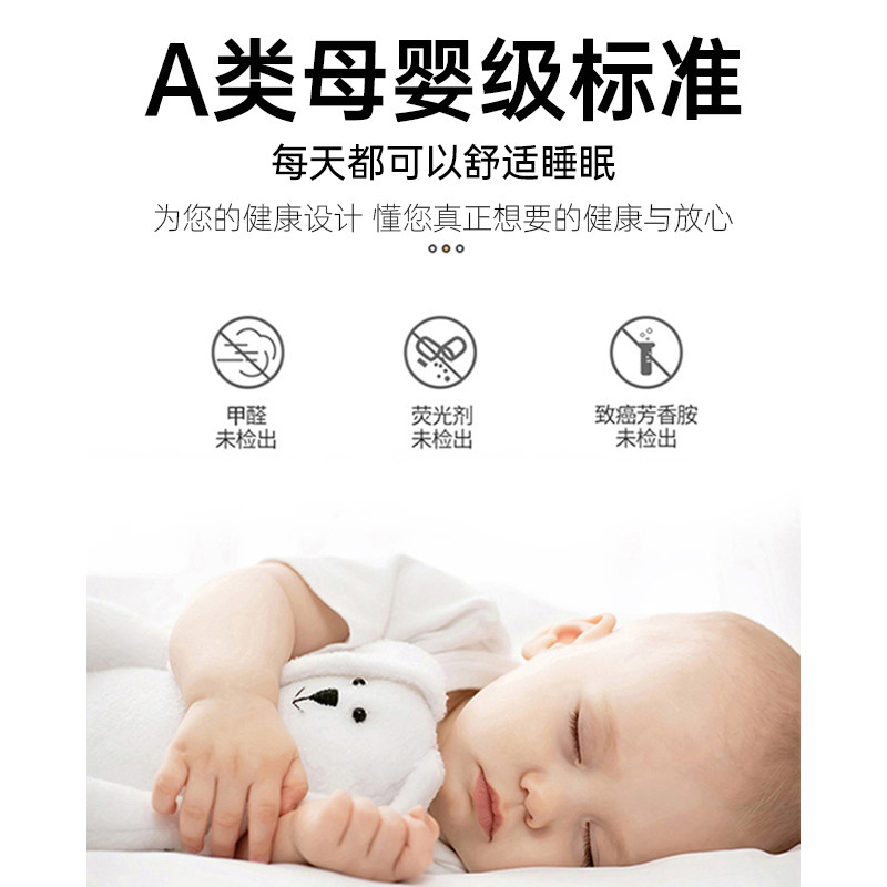 超柔A类云母凉感冰丝凉席床笠款可水洗机洗儿童空调席子夏季高端,床上用品,冰丝席,淘宝优惠券,粉丝福利购,淘宝优惠卷