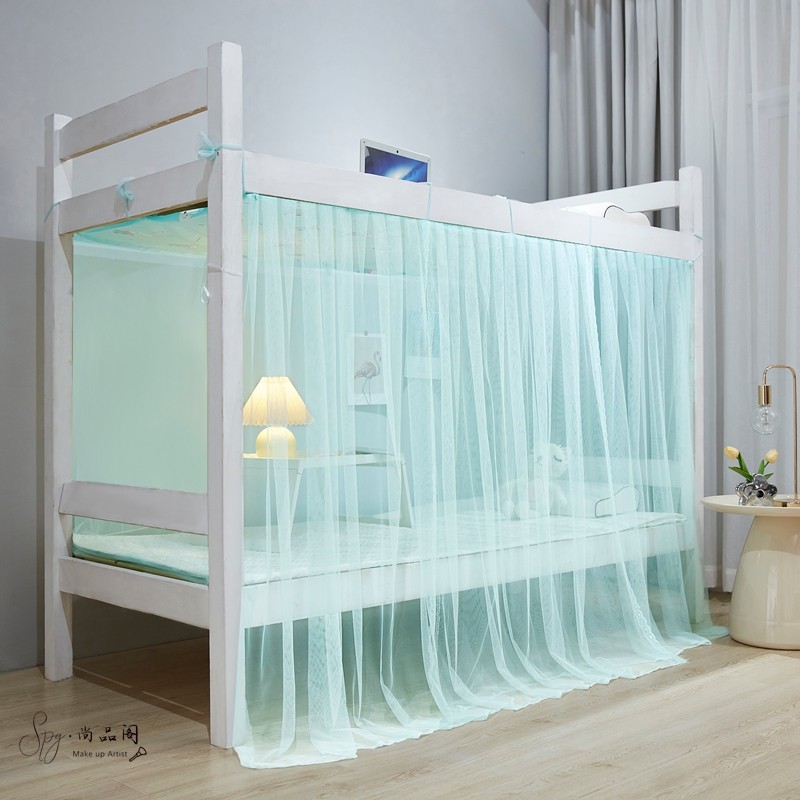 学生宿舍公主新款蚊帐上下铺加密寝室单人床家用老式子母床蚊帐,床上用品,蚊帐,淘宝优惠券,粉丝福利购,淘宝优惠卷