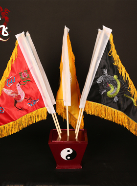 旗帜太极五色旗双面刺绣五龙令旗五方旗五行旗令旗五色旗