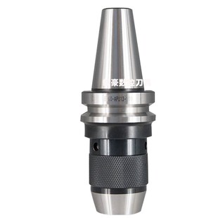 BT40钻夹头刀柄台湾APU13 自锁紧J三抓钻头夹数控BT30BT5 16一体式