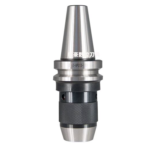 BT40钻夹头刀柄台湾APU13/16一体式自锁紧J三抓钻头夹数控BT30BT5