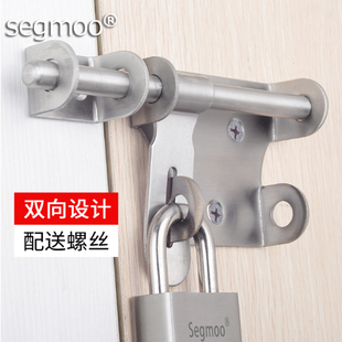 加粗实心不锈钢明插销门栓挂锁搭扣木门内反锁扣大门门闩门扣防盗