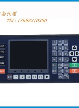 TC5510V/20V/30V/40单双三四轴步进伺服电机运动控制器兼容多普康