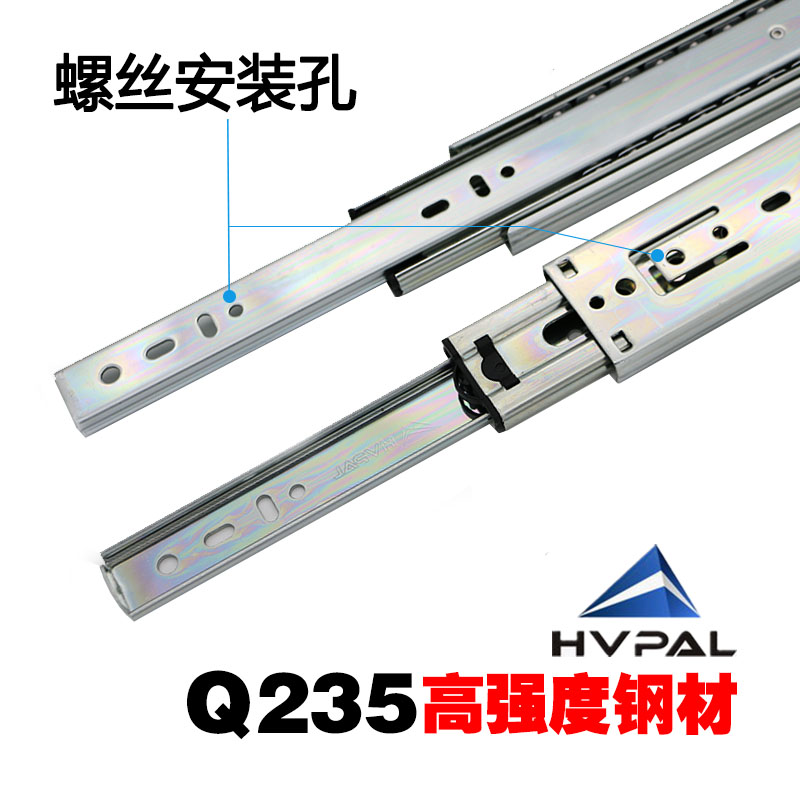 45抽屉轨道三节轨道钢滚珠橱柜滑轨抽屉J重型抽斗阻尼导轨家用加