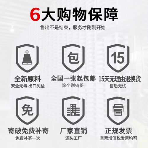 塑料托盘叉e车网格九脚仓库地垫托板防潮垫板卡板地堆货物栈板垫