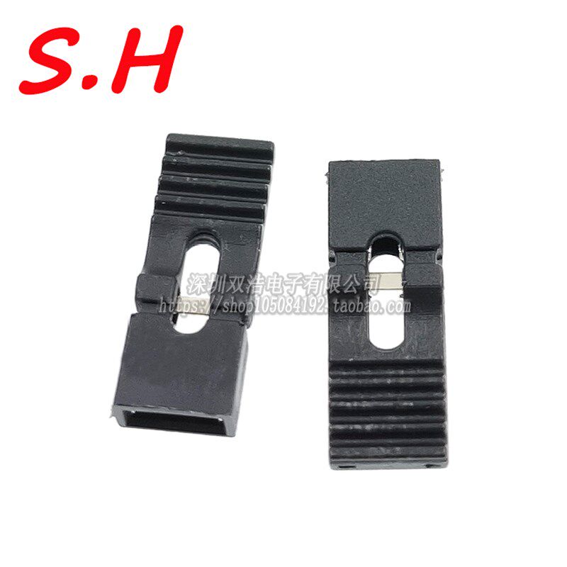 2.54mm跳线帽 2n.0m连接器
