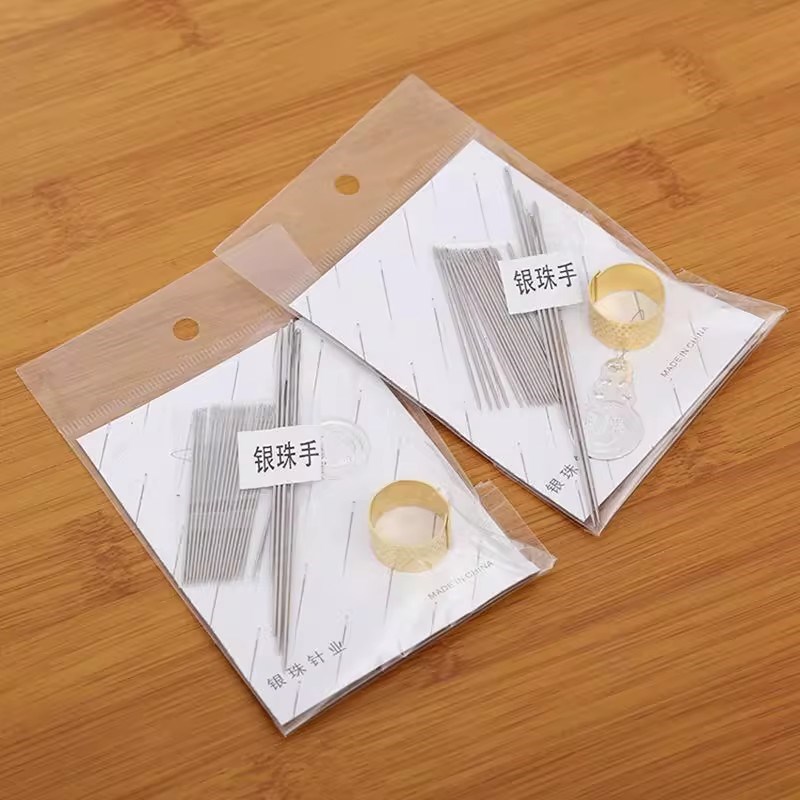 手工手缝针包针线套装多用长短缝纫家用手工大小T号顶针引线器+针