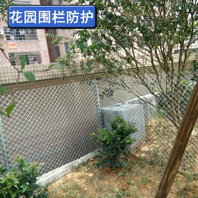 防盗网围栏阳台i防护网装饰菱形网铝美格网铝合金铝丝网菱形防护