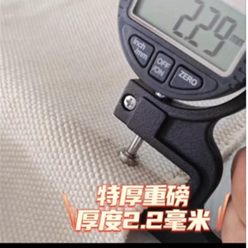 超厚帆布工业加厚布料垫布特厚白色垫布涤棉帆布工厂W加厚布箱包,居家布艺,海绵垫/布料/面料/手工diy,淘宝优惠券,粉丝福利购,淘宝优惠卷