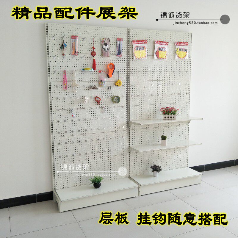 洞洞板货架饰品架子手机壳w挂件柜展架洞洞板展示架灰色挂钩架子