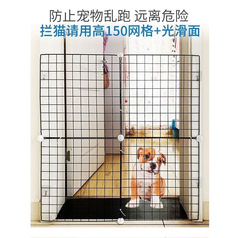 宠物门栏防猫拦挡狗狗围栏隔w离门网栅栏杆免打孔神器室内伸缩档