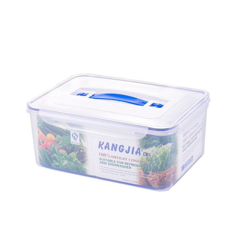 康家密封盒手提保鲜盒塑料食品盒长方形大容量冰箱冷藏收纳盒
