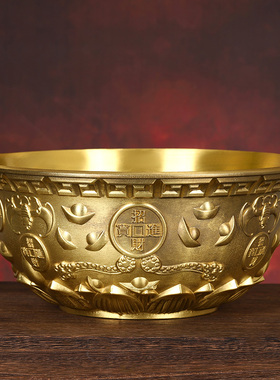 聚宝盆摆件纯铜莲花金碗五福元宝盆家用门店装饰品大号实心聚宝盆