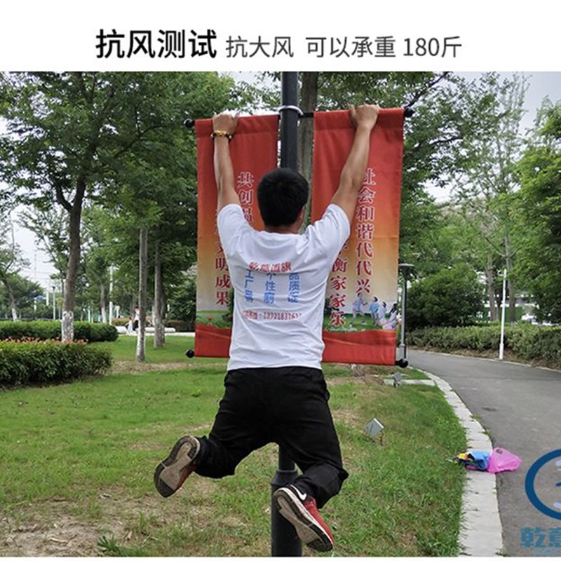 道旗灯杆旗路灯旗k架子罗马旗路灯广告牌电杆广告架定制灯杆国旗