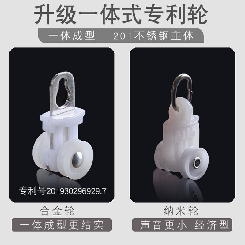 窗帘轨道双轨滑道静音顶侧装连体U型弯配件飘窗杆V直铝合金窗帘盒