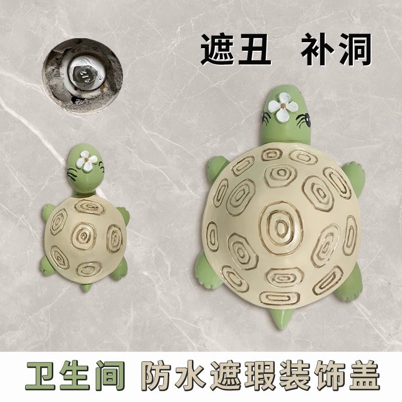 装饰墙洞装饰盖空调孔堵盖水管遮B挡遮丑盖洞口管道堵头堵洞遮丑
