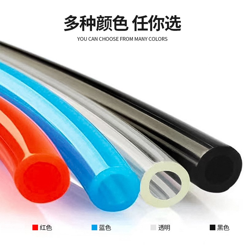 PU气管8X5mm透明气动空压机木工软管6X4/10X6.5/R12x8mm气泵高压