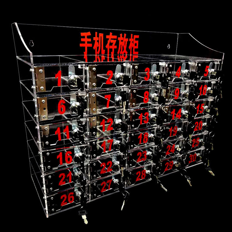 亚克力手机存放盒透明手机存放柜带锁手机收纳盒子员X工手机保管
