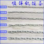 234568加粗链条镀锌w铁链条锁链条狗链焊接防盗特粗铁链子吊 包邮