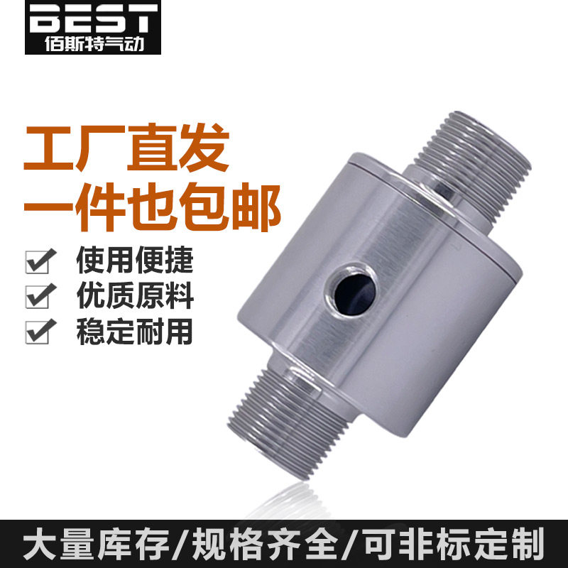 真空产生器气g力输送器空气放大器气动上料器粉料吸料器物料输送