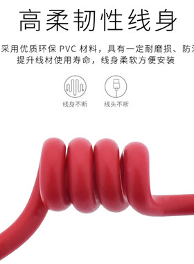 华洋国标纯铜RV单芯电线电子焊接导线0.30.5 1.5 2.5平方多股软线