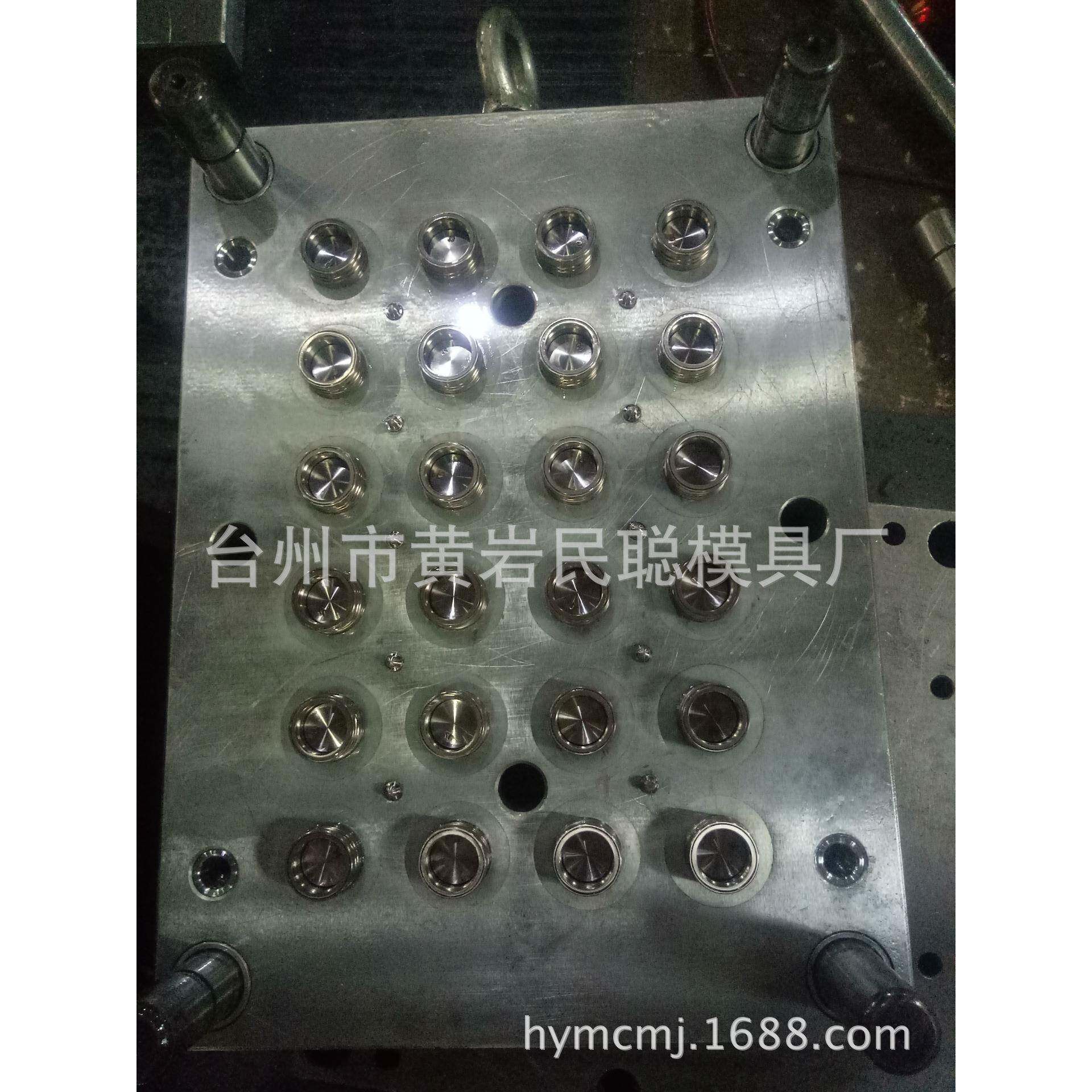 加工五加仑模具聪明盖模具多腔桶装水盖五加仑聪明盖模具水盖