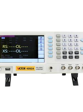 VC4092A/B/C/D/E数字电桥LCR电容电感电阻元件测量仪