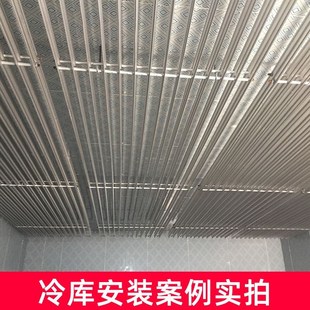 冷库铝排管两翅三翅多翅蒸发器小型铝排制冷机组冷库制冷设备配件