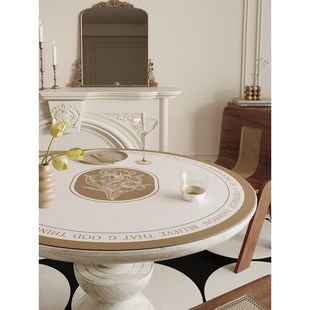 伊里斯花园轻法式免洗餐厅桌垫防水防油防烫高级感耐磨耐刮桌布