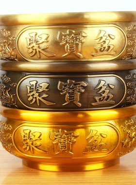 铜龙凤聚宝盆摆件十二生肖客厅店铺M办公室家居饰品工艺品