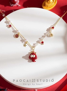 属蛇的本命年吉祥佩戴物2025蛇年项链新年吊坠生肖蛇设计感锁骨链