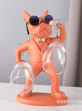 法斗红酒架摆件现代轻奢酒柜装饰品家居高档创意客厅吧台餐桌简约