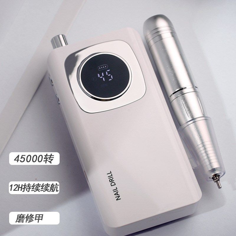 打磨机卸甲美甲店专用指甲去死皮家用小型手指甲片新款电动磨甲器