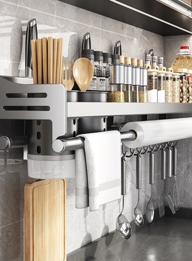 枪灰色厨房置物架免打孔家用壁挂式调味料刀架刀架筷子Z收纳架墙