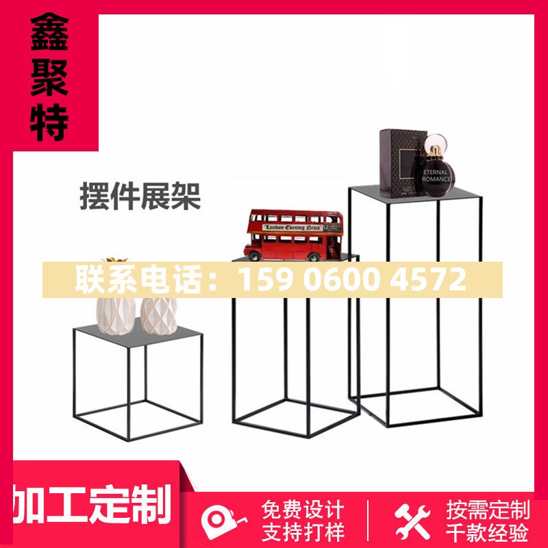 金属小置物架子 铁艺精品饰品展示架 艺术品橱窗货架厂家